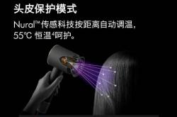 网上买球怎么买 -护发黑科技！戴森Supersonic吹风机重塑秀发养护体验